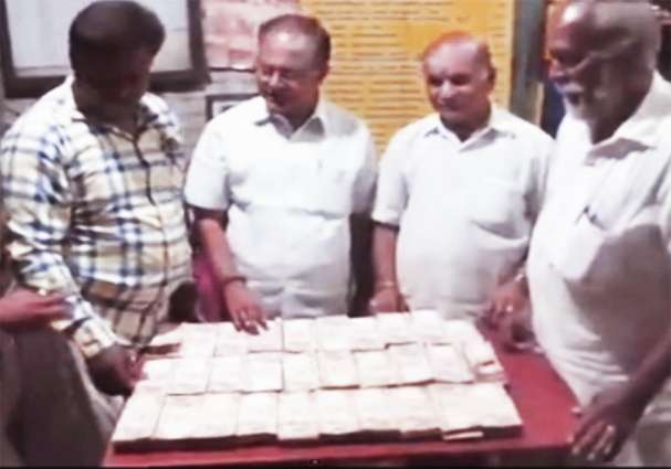 ದೇವರನ್ನೂ ಬಿಡದೆ ಕಾಡಿದ ನೋಟು ರದ್ದತಿ !